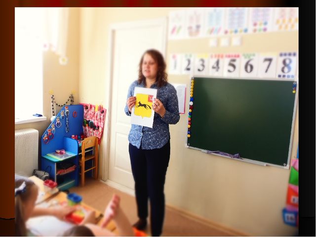 Презентация на тему: "Тотьма - жемчужина Севера"