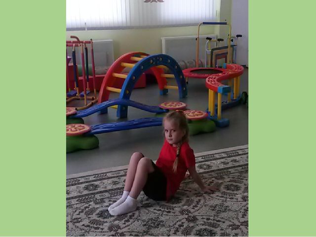 Презентация к конспекту по игровому стретчингу для воспитанников старшего дошкольного возраста с ОНР. Игровой фильм «Чудесные превращения».