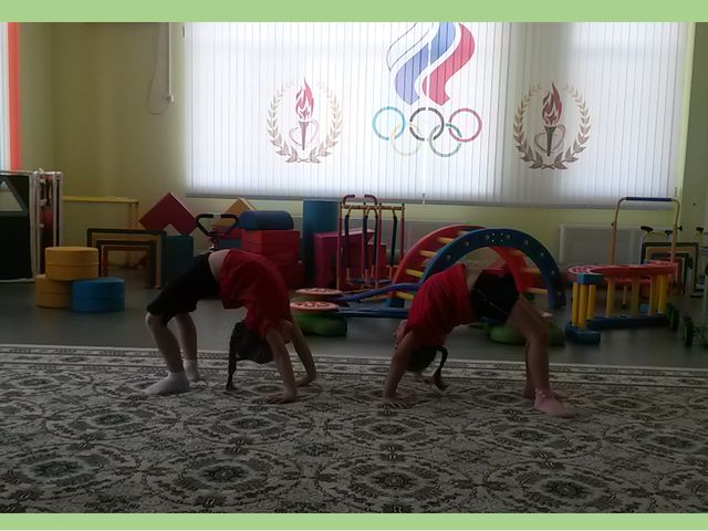 Презентация к конспекту по игровому стретчингу для воспитанников старшего дошкольного возраста с ОНР. Игровой фильм «Чудесные превращения».