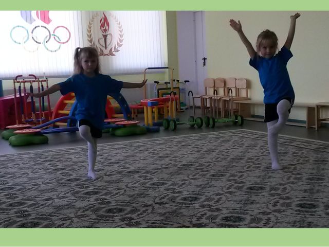 Презентация к конспекту по игровому стретчингу для воспитанников старшего дошкольного возраста с ОНР. Игровой фильм «Чудесные превращения».