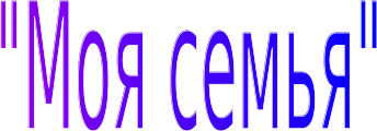 Shape1
