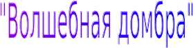 Shape2