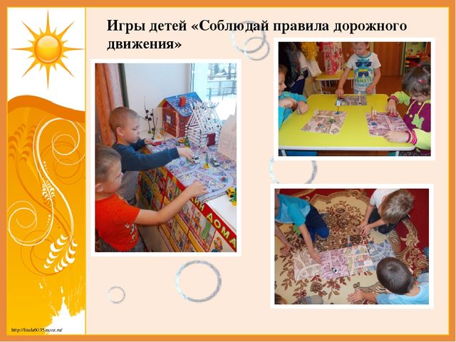 Отчет о проделанной работе за ноябрь 2016года