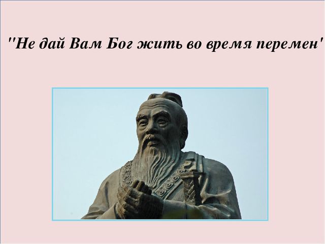 «Использование ИКТ при организации образовательного процесса в ДОУ»