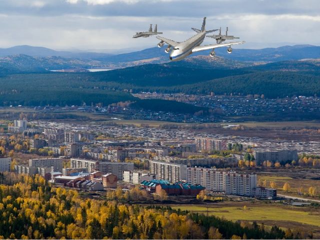 Презентация ко дню города "Путешествие по легендам Урала"