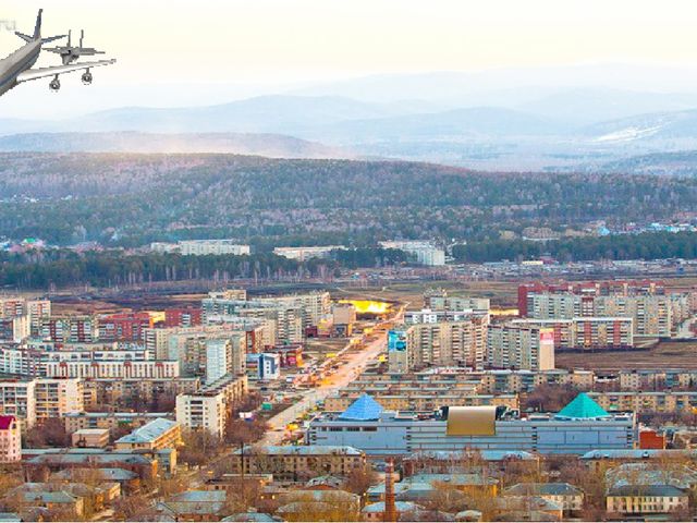 Презентация ко дню города "Путешествие по легендам Урала"