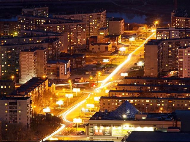 Презентация ко дню города "Путешествие по легендам Урала"