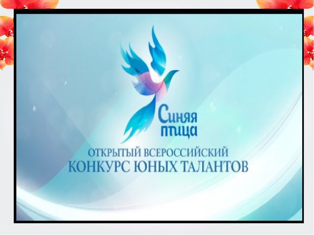 Презентация "Тепло сердец для милых мам" к досугу "День матери" в подготовительной к школе группе