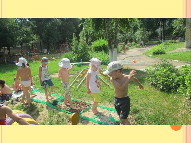 Фотоальбом "Воспоминания о лете"