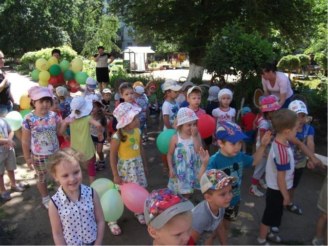 Фотоальбом "Воспоминания о лете"