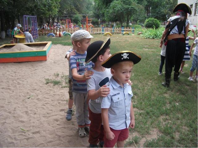 Фотоальбом "Воспоминания о лете"