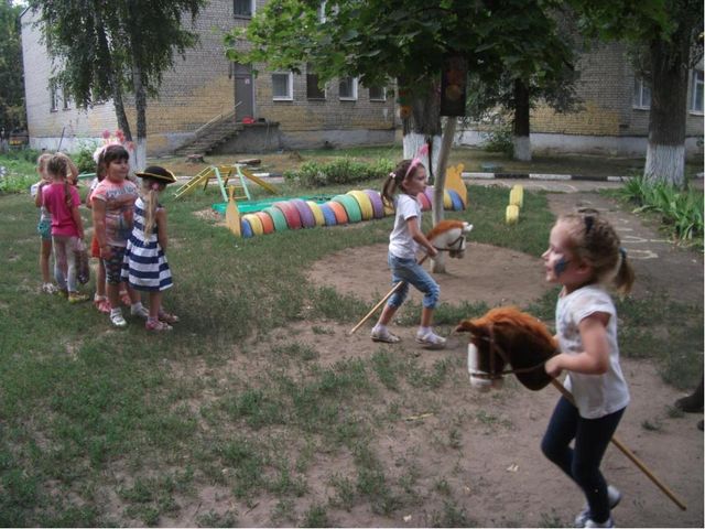 Фотоальбом "Воспоминания о лете"