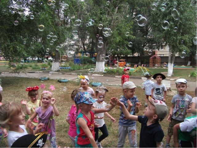 Фотоальбом "Воспоминания о лете"