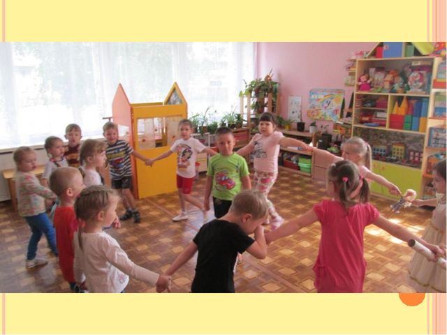 Фотоальбом "Воспоминания о лете"