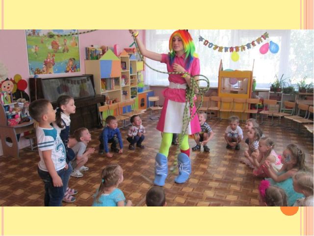Фотоальбом "Воспоминания о лете"