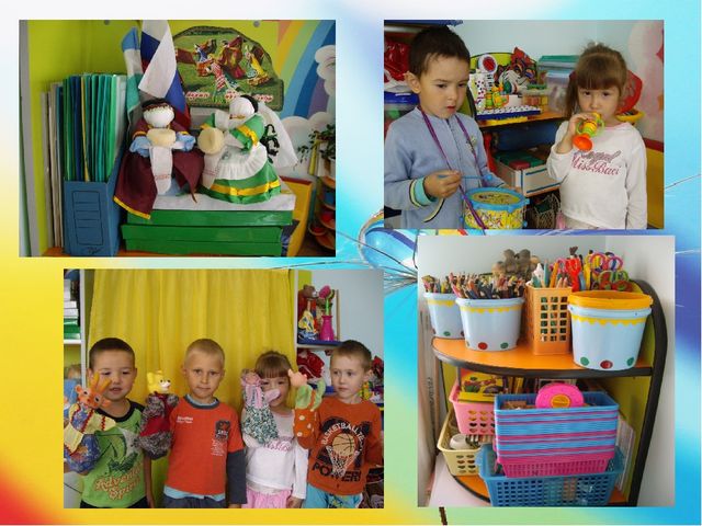 Презентация на тему " Капитошки"