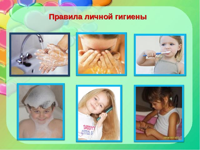 Презентация НОД "Путешествие в царство Мойдодыра!"