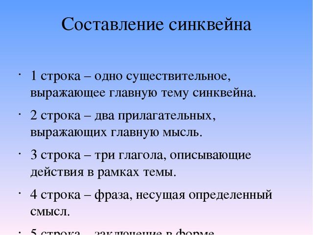 Психологические аспекты развития познавательной активности дошольников