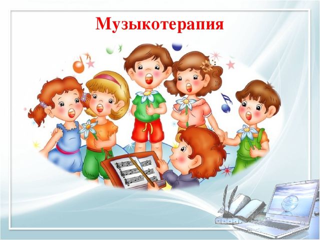 Презентация "Развитие педагогического потенциала на основе внедрения современных педагогических технологий в образовательный процесс"