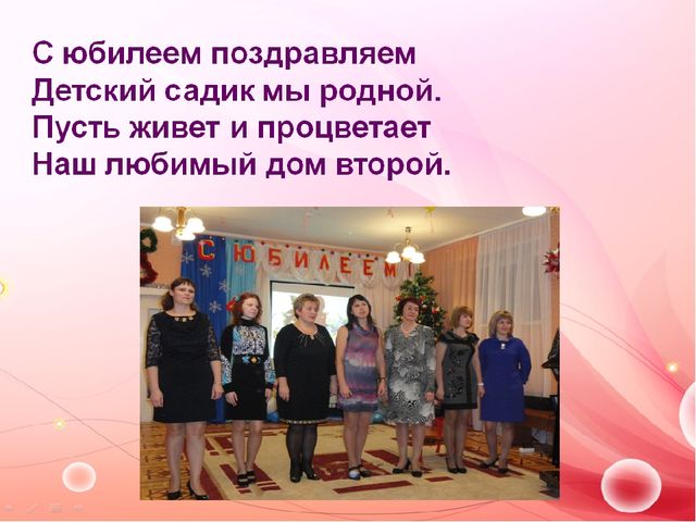 Презентация на тему "Мое портфолио"