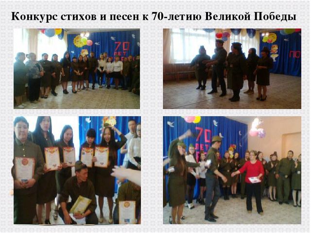 Научно-практическая конференция на тему:"Использование разнообразных форм работы с семьей в детском саду с целью создания единого образовательного пространства".