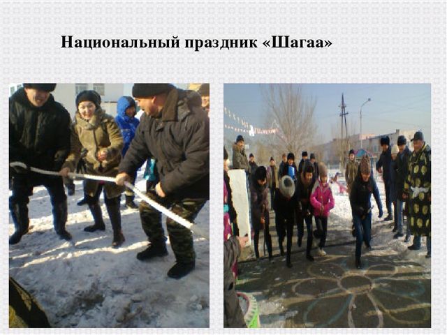 Научно-практическая конференция на тему:"Использование разнообразных форм работы с семьей в детском саду с целью создания единого образовательного пространства".