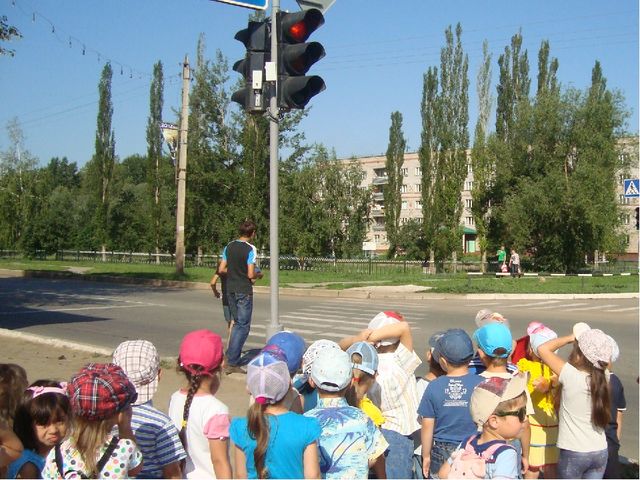 Презентация методической разработки "Путешествие Азамата и Айгуль"
