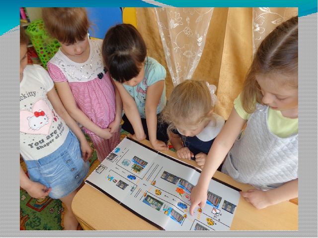 Презентация методической разработки "Путешествие Азамата и Айгуль"