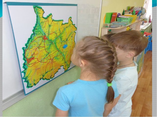 Презентация методической разработки "Путешествие Азамата и Айгуль"