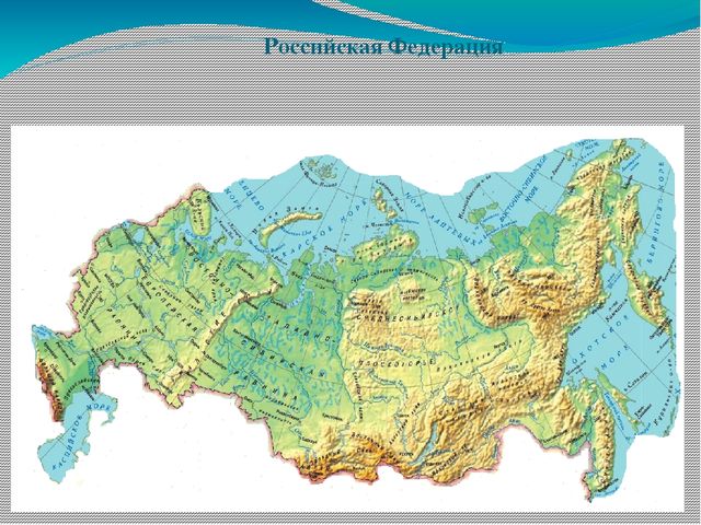 Презентация методической разработки "Путешествие Азамата и Айгуль"