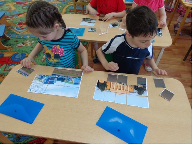 Презентация методической разработки "Путешествие Азамата и Айгуль"