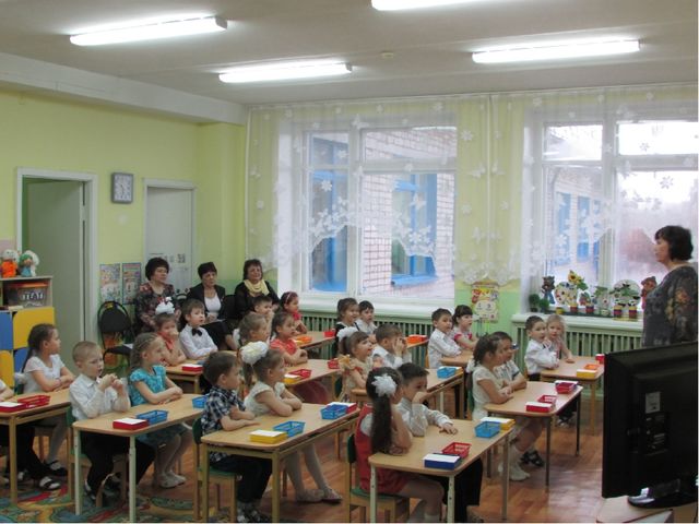 Презентация методической разработки "Путешествие Азамата и Айгуль"