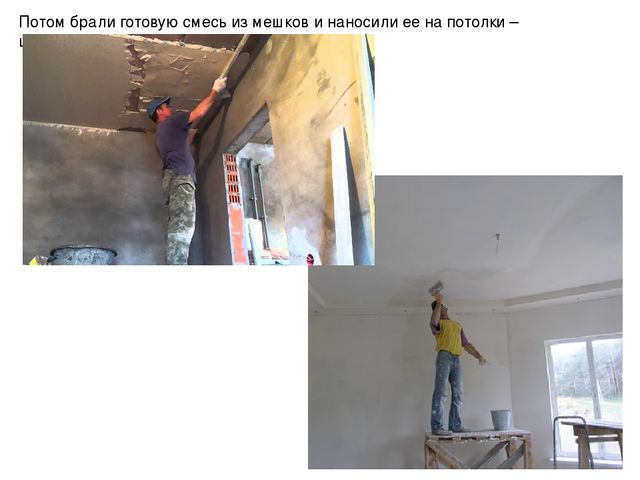 Презентация рассказа воспитателя в средней группе по теме "НОВЫЙ ДОМ"