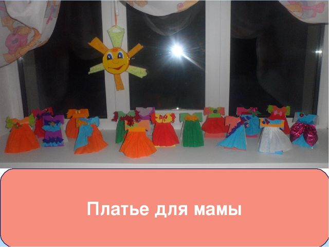 Презентация "Развивающая среда в гуппе младшего дошкольного возраста. Наш подоконник"