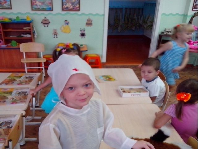 Презентация для средней группы "Моя семья"