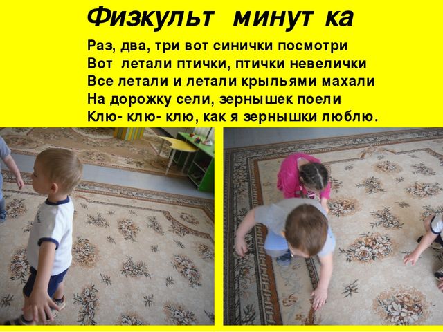 Презентация интегрированного занятия в 1-й младшей группе по изобразительной деятельности "ягодки рябины"