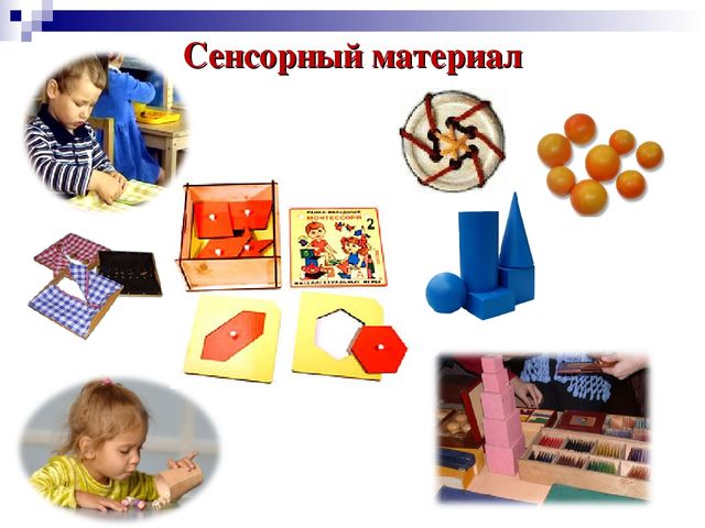 Презентация на тему "Педагогические технологии"