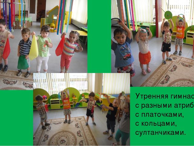Презентация фотоотчета "Кто спортом занимается, тот силы набирается"