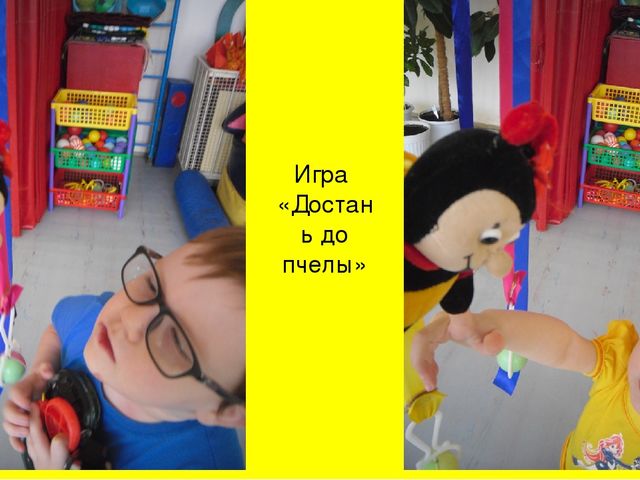 Презентация фотоотчета "Кто спортом занимается, тот силы набирается"