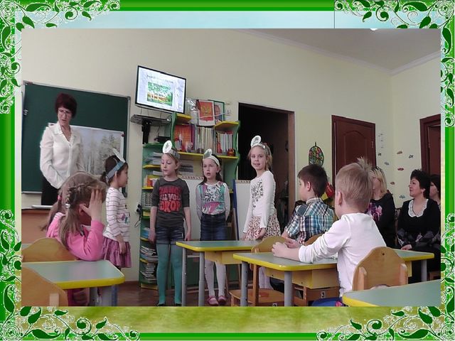 Моя малая Родина - Красногорск