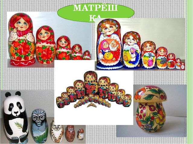 Презентация на тему народная игрушка