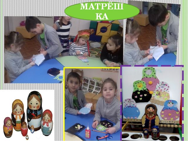 Презентация на тему народная игрушка