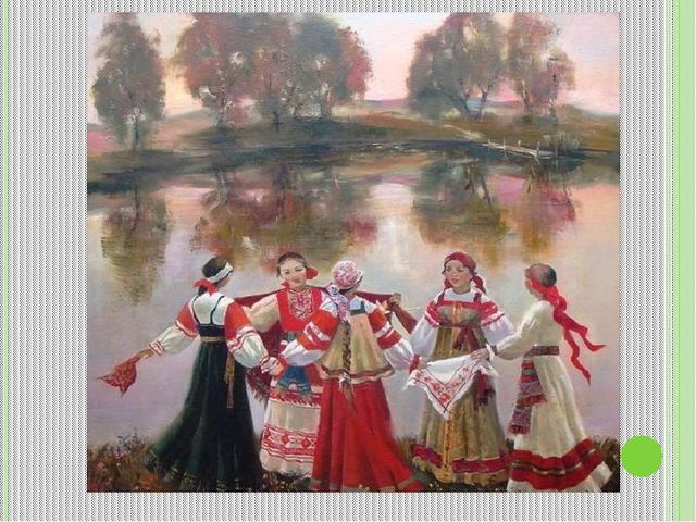 Презентация на тему народная игрушка