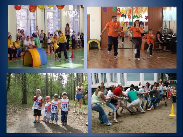 Презентация"Форма работы с родителями для инструктора по физической культуре в ДОУ".