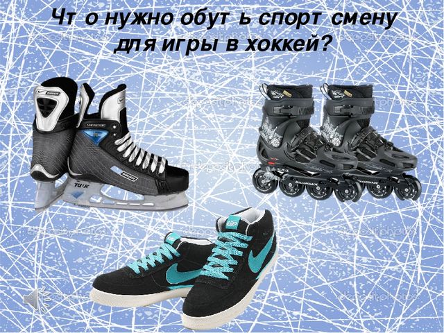 Интерактивная презентация для ООД в средней группе ДОУ по теме "Спорт"
