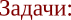 Shape4