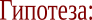 Shape5