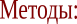 Shape6