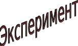 Shape9