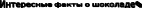 Shape10